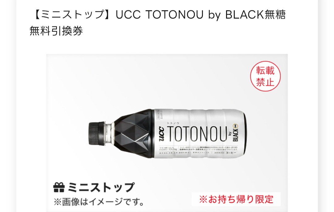 ヨーグルト tweet media