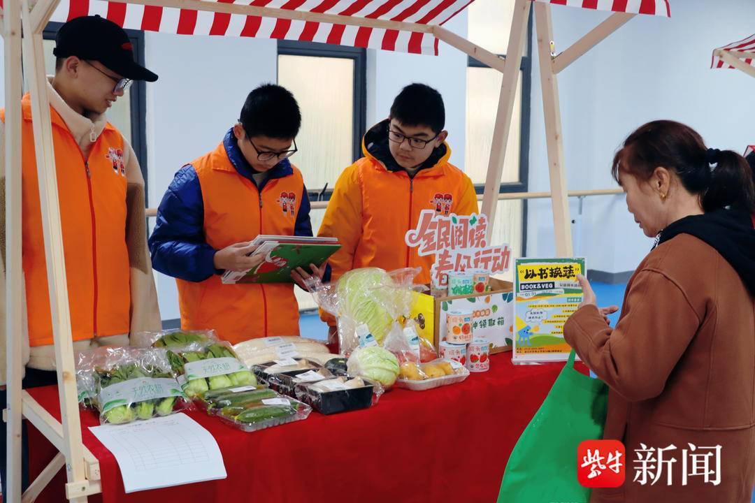 Leonard B. Harris tweet media