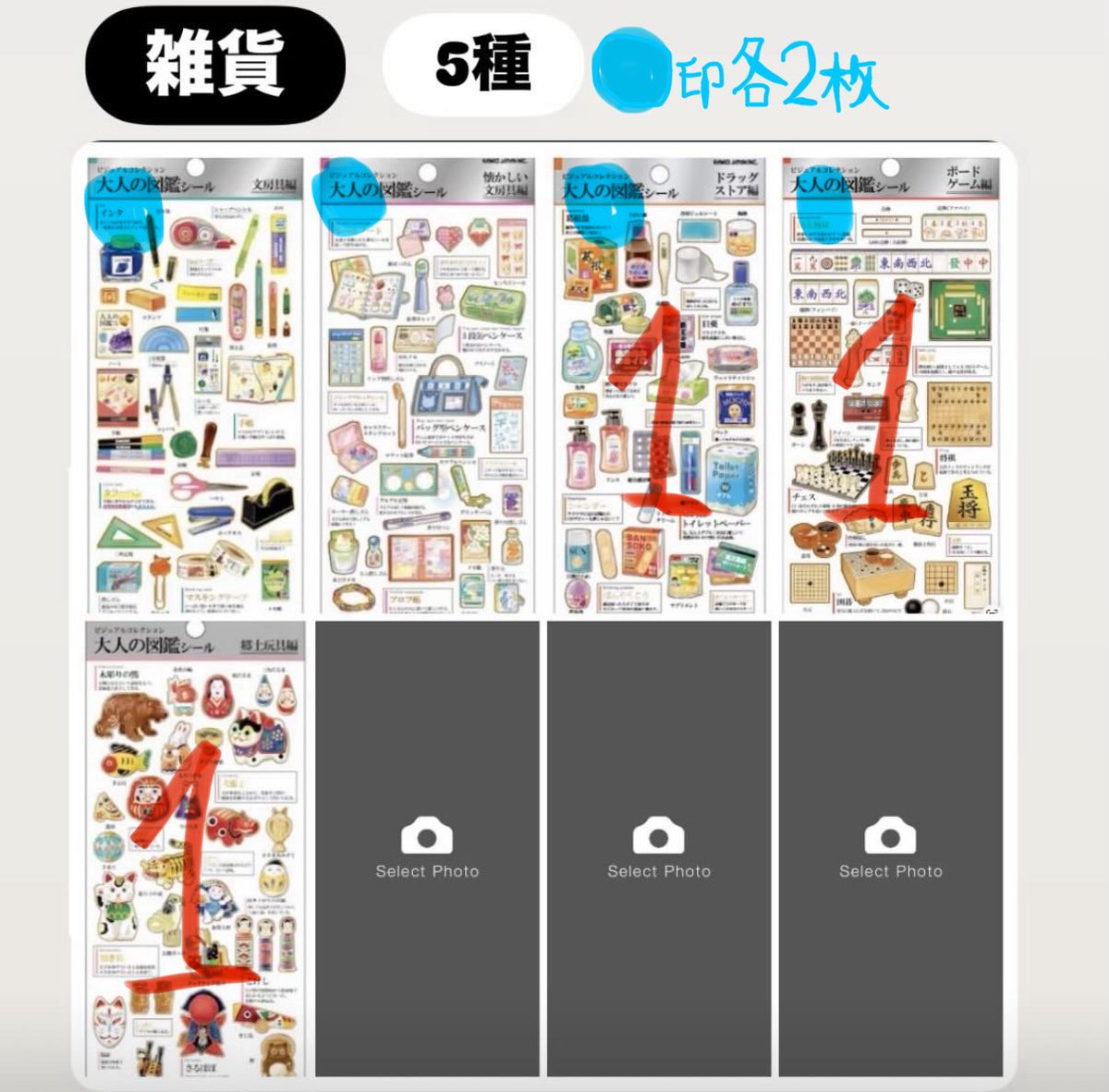 わわわ tweet media