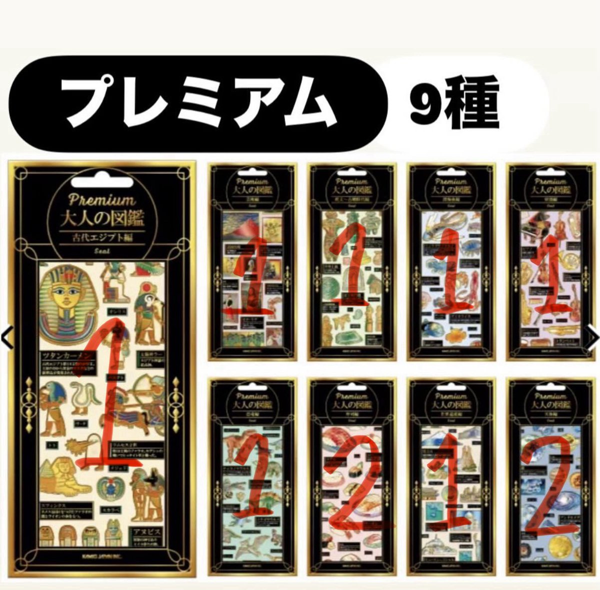 わわわ tweet media