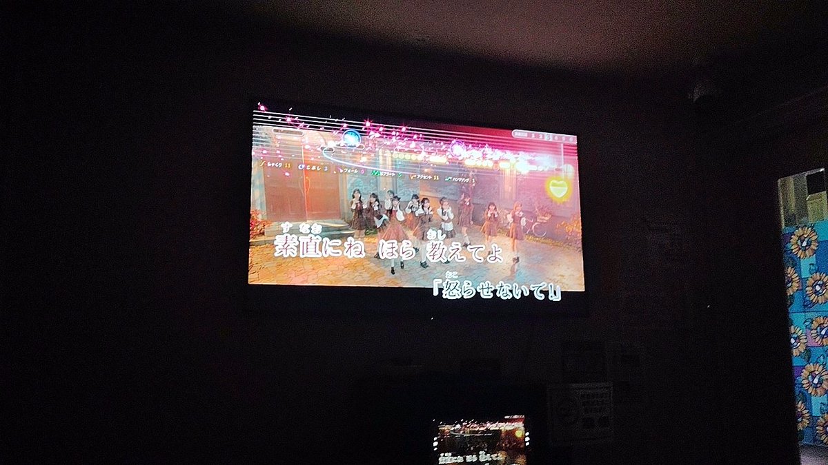 fu__ri__vb's tweet photo. アイドルにハマる25歳 https://t.co/M4F2xUxk7H