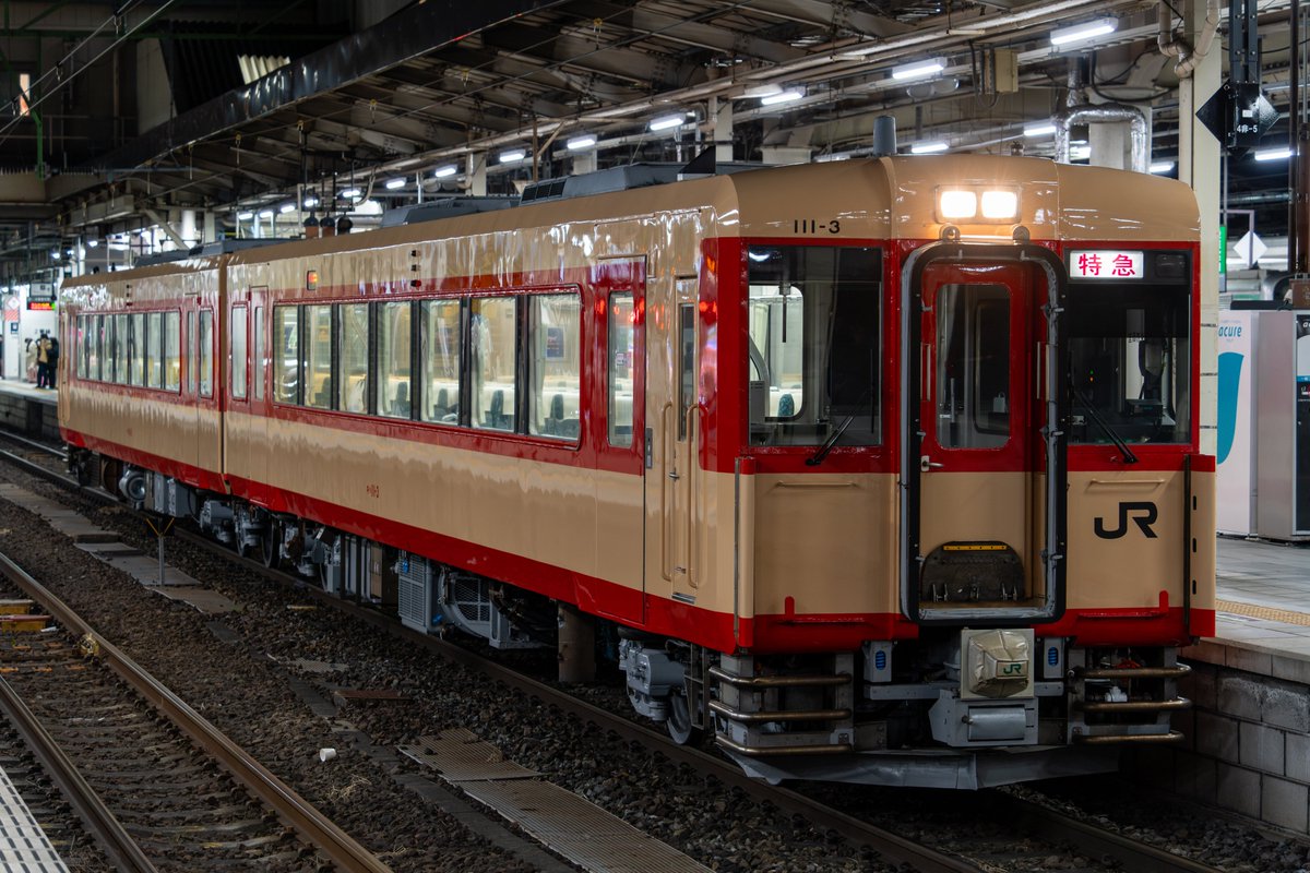Tc700_1027's tweet photo. 本日のイブニングウェイ https://t.co/5w7GpyiYBY