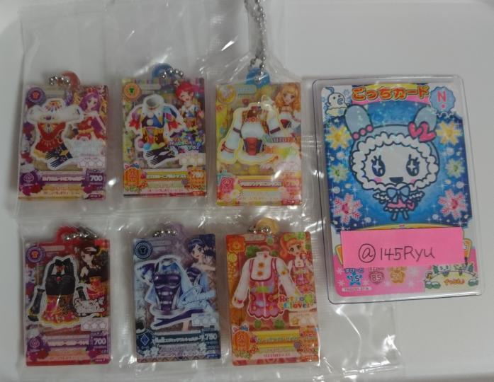 いちごあめ tweet media