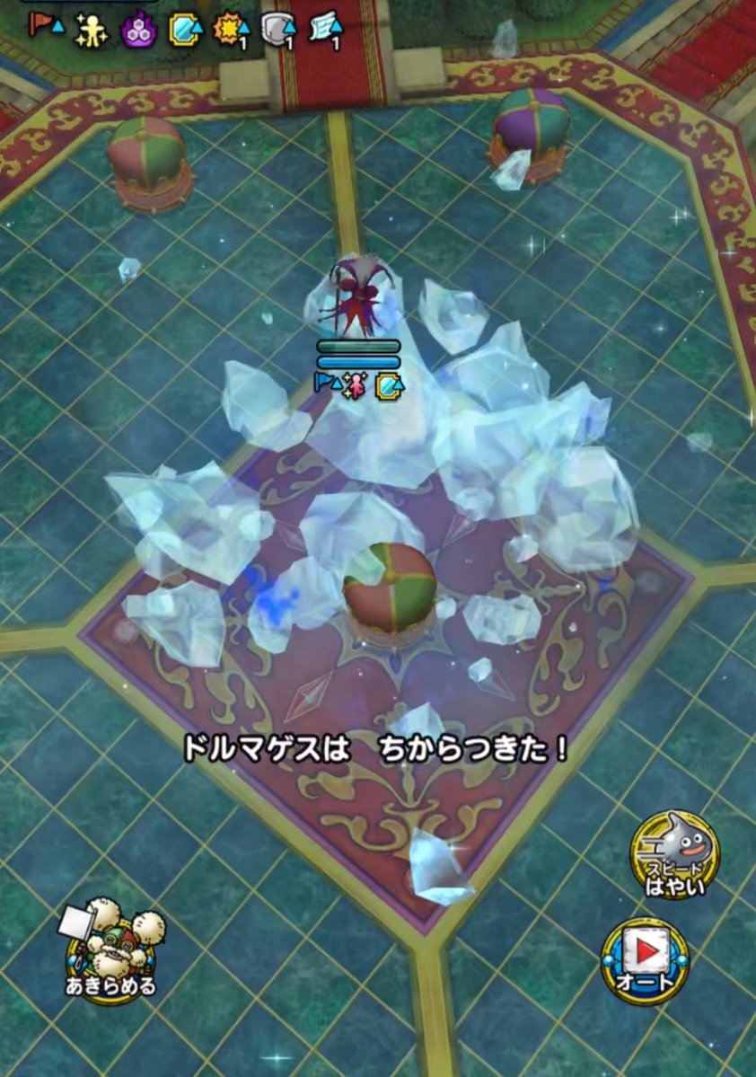 j.mazeppa/マゼッパ tweet media