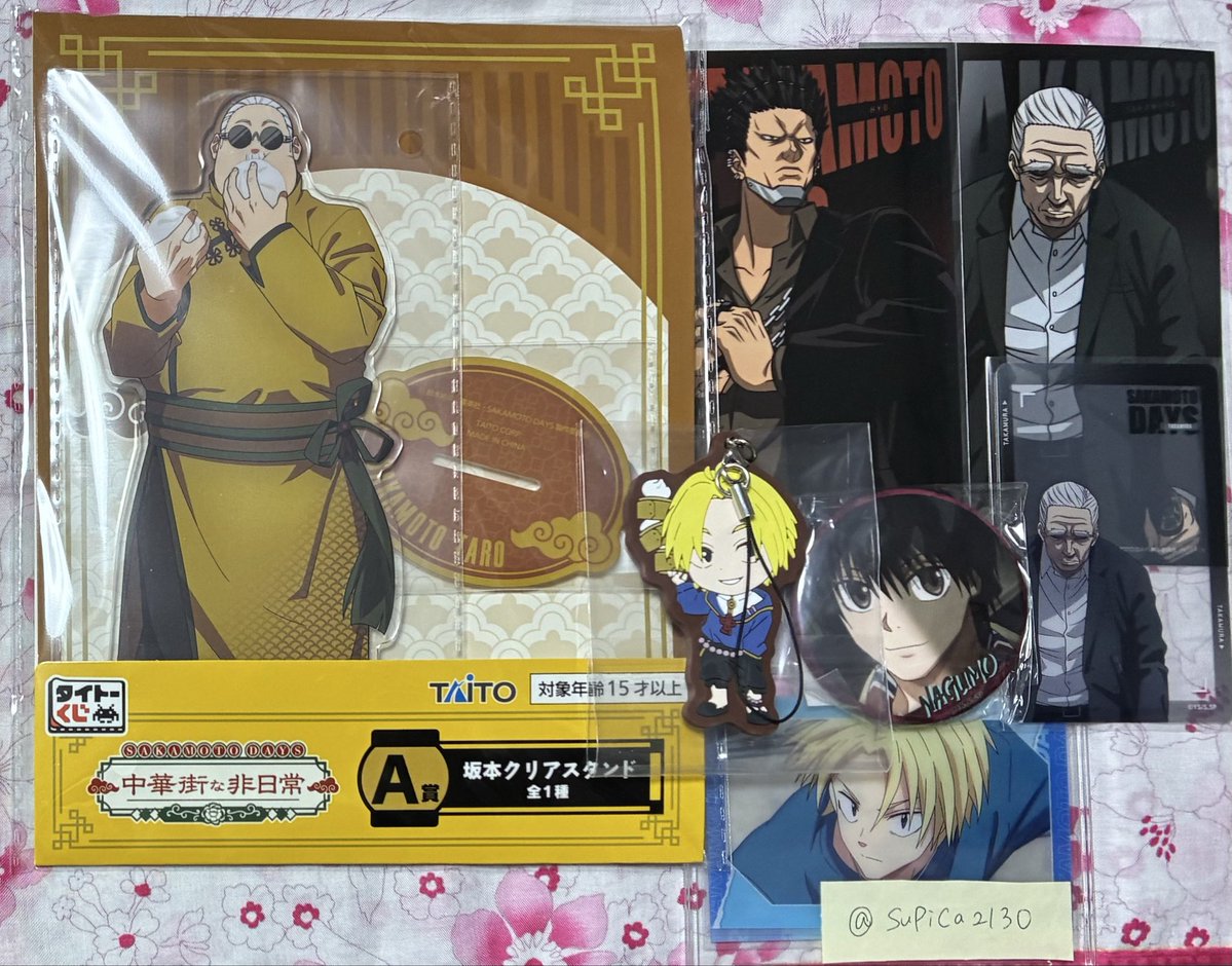 スピカ tweet media