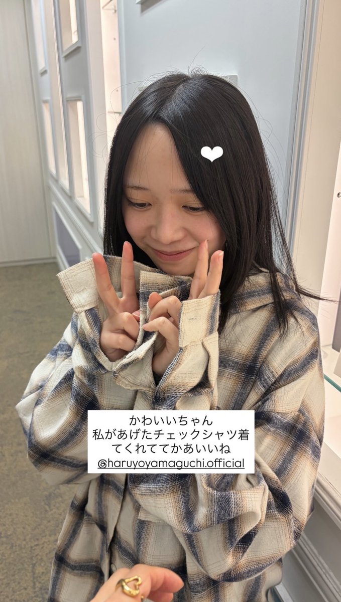 な つ き り ん 。 tweet media