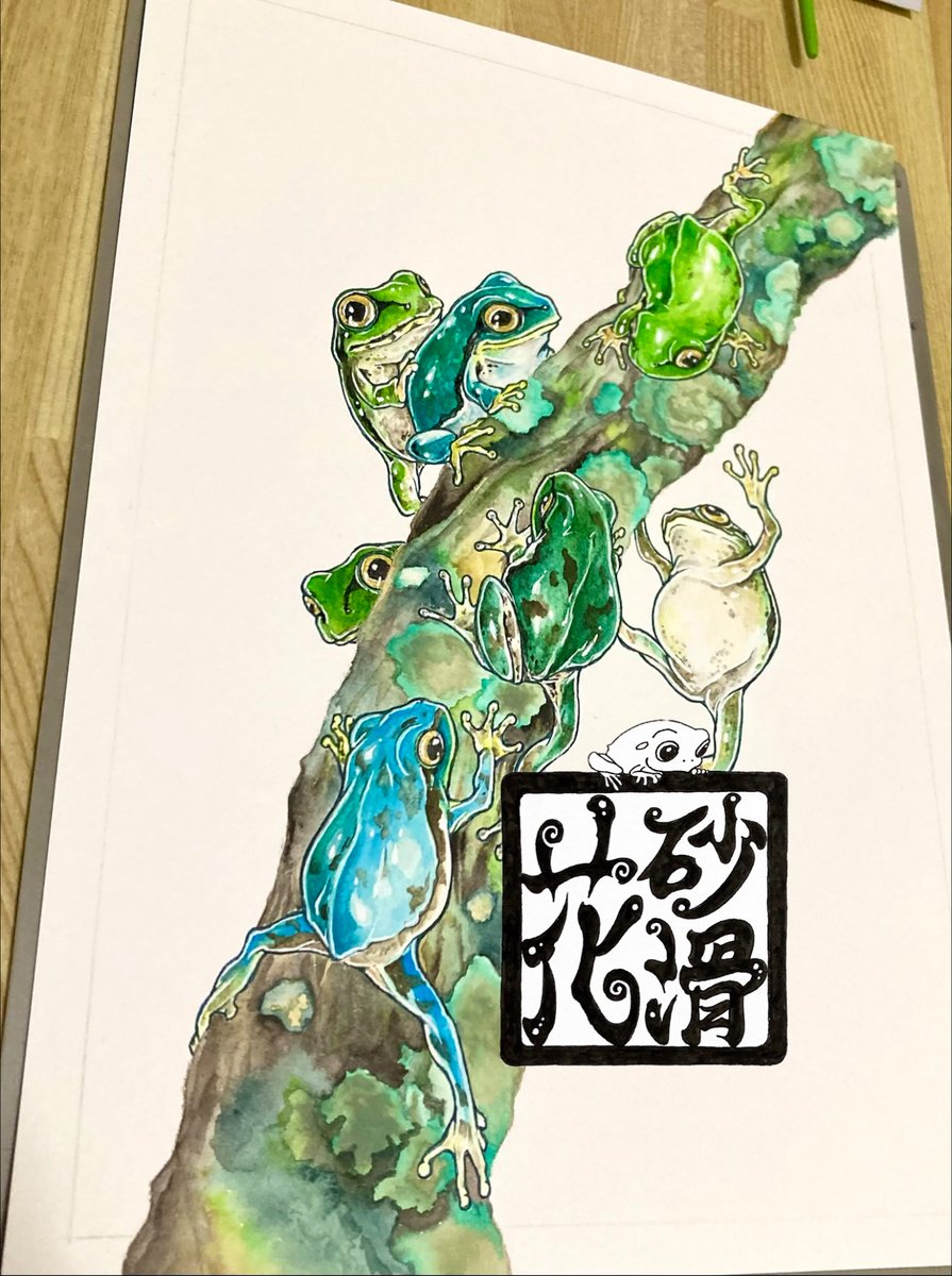 まだまだ描き込む
続きは明日にするなり
(｡･ω･)ﾉ