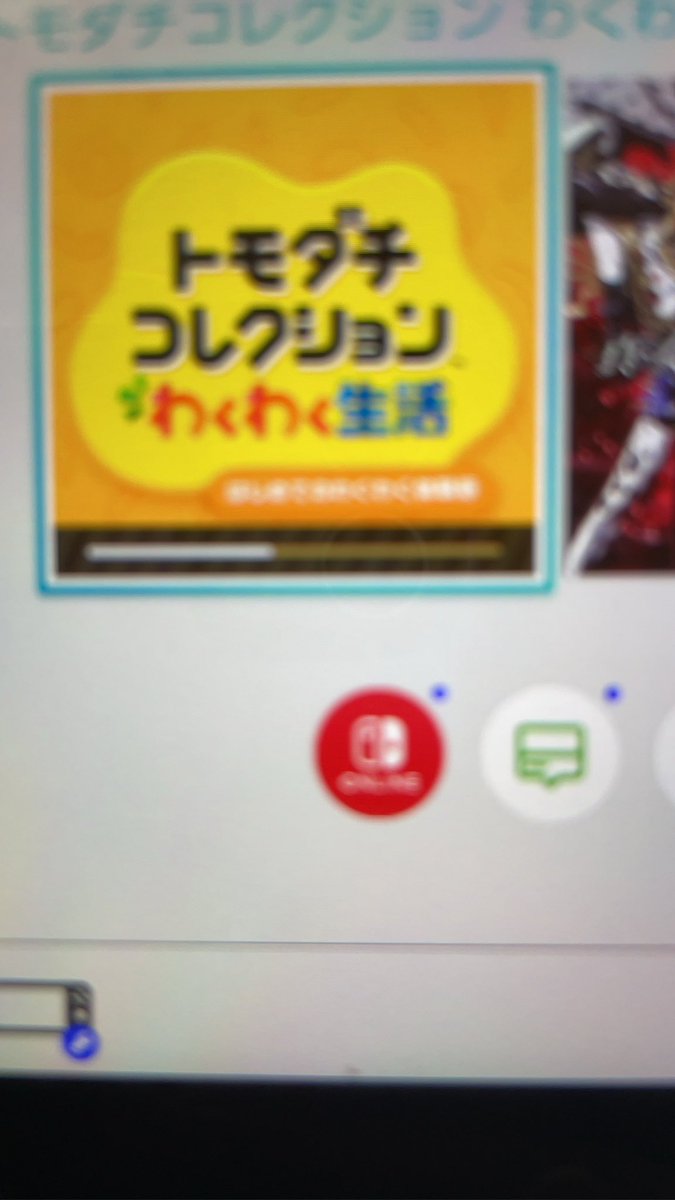 葛葉英鈴（くずのはえりん） tweet media