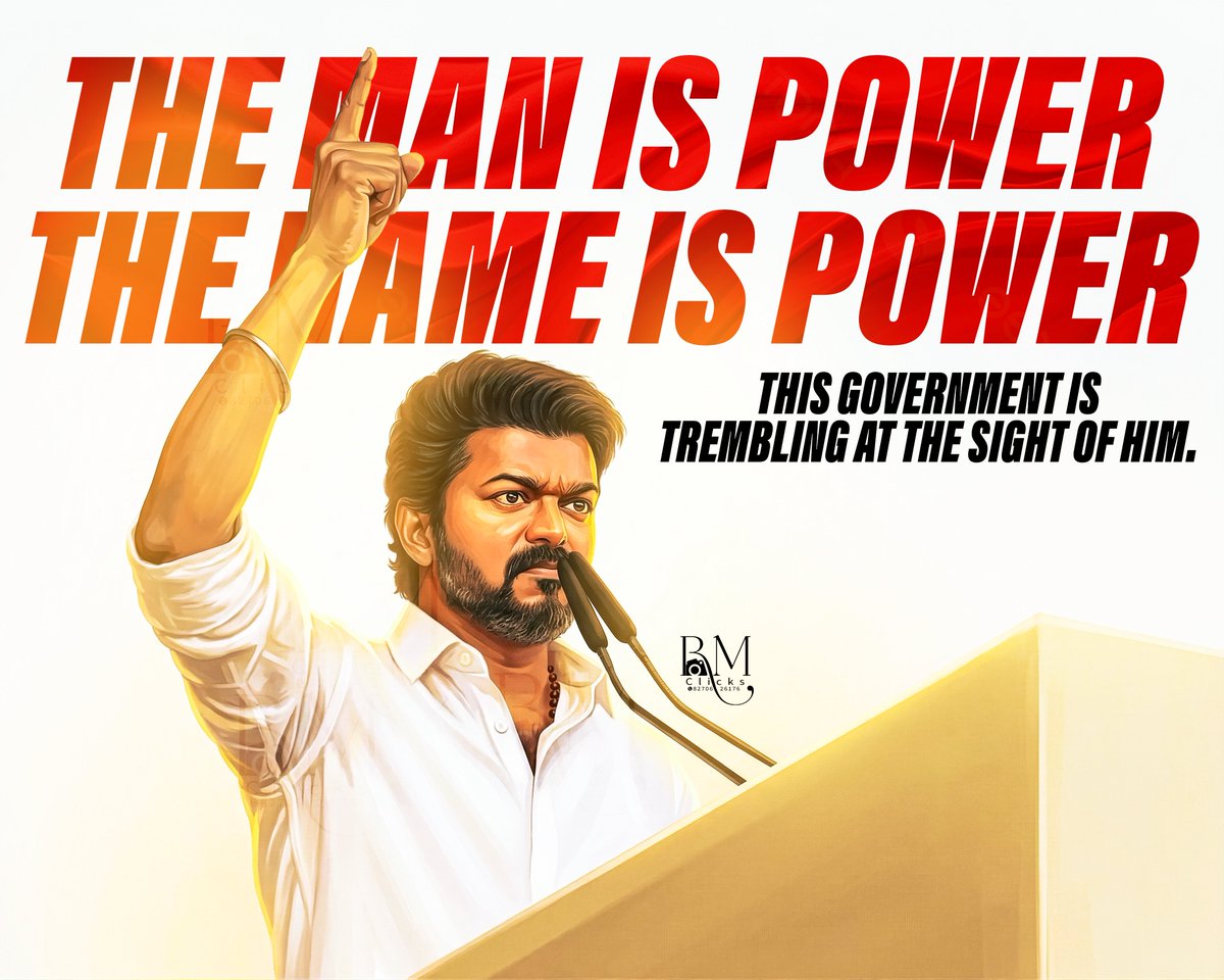 RM Clicks tweet media