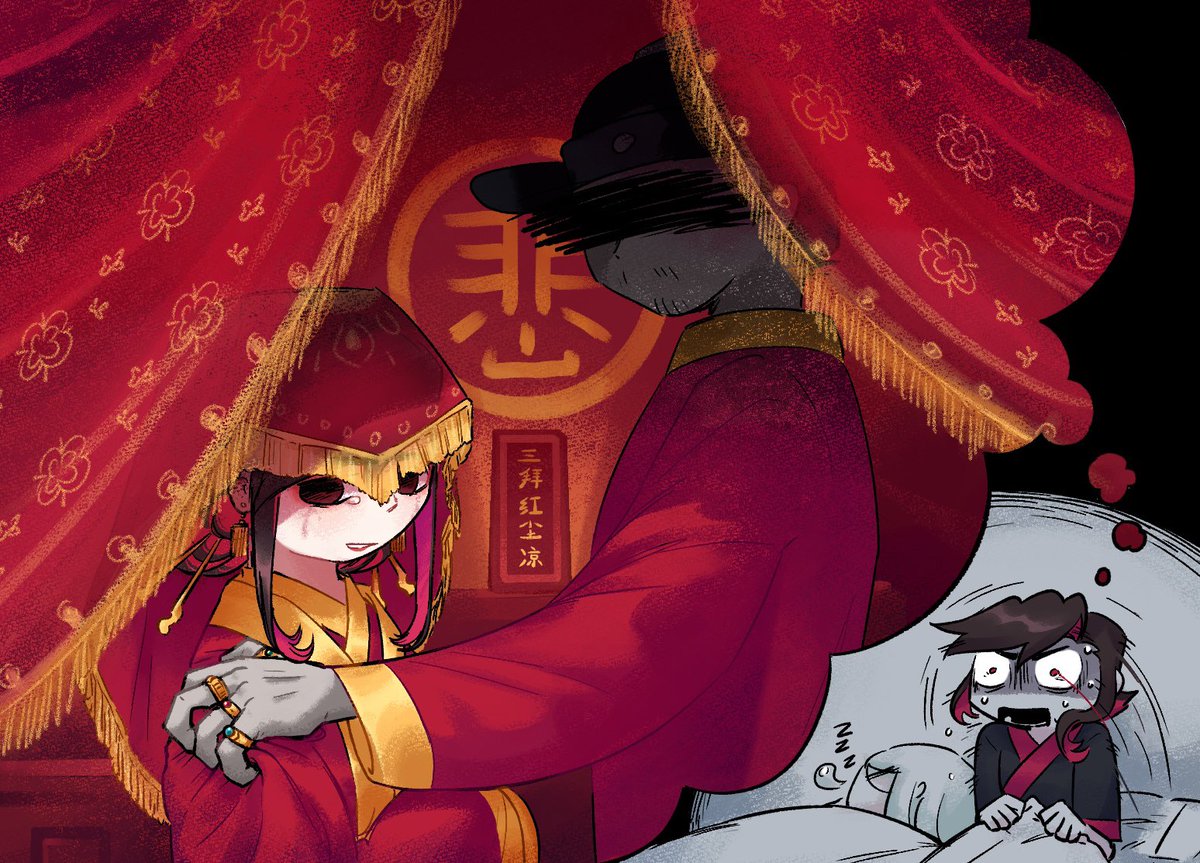 FangYing ⛓️‍💥 tweet media