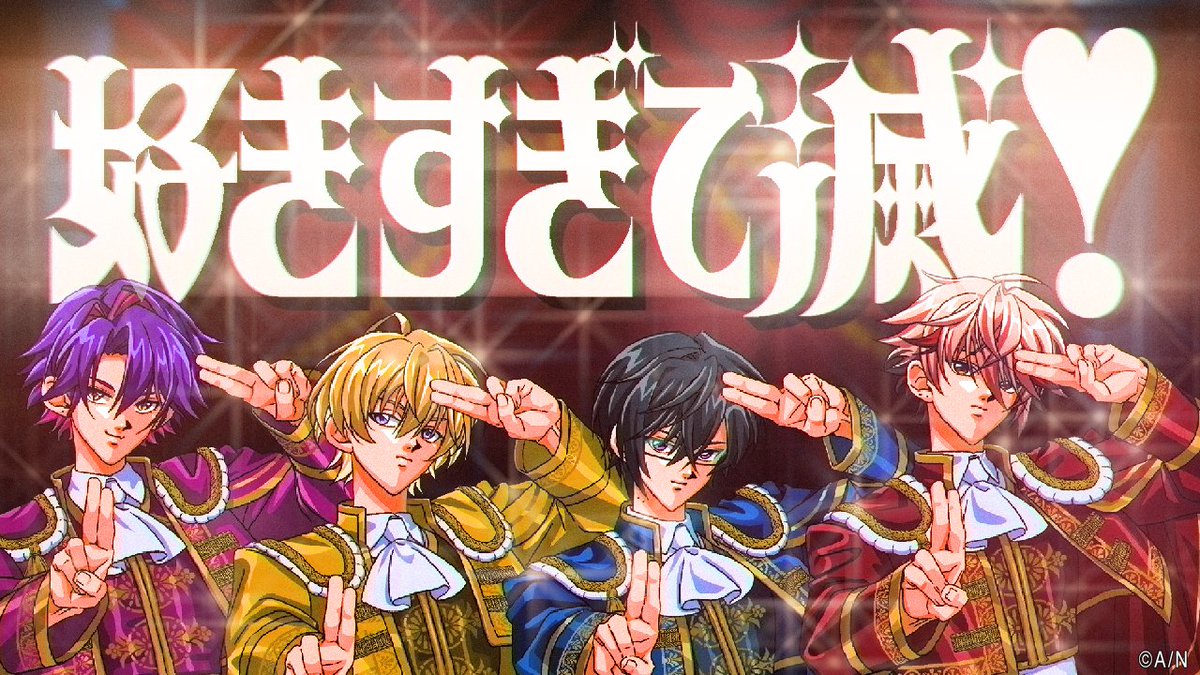 VOLTACTION tweet media