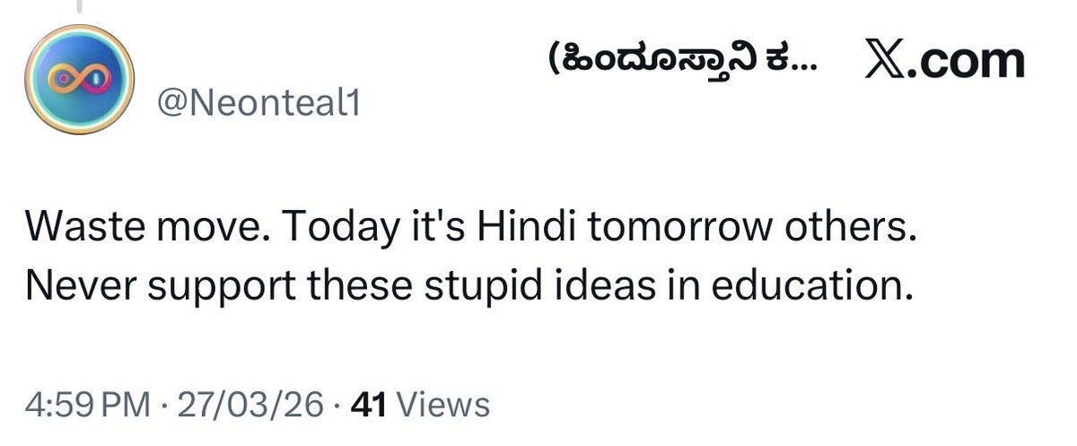 Balunatesh tweet media