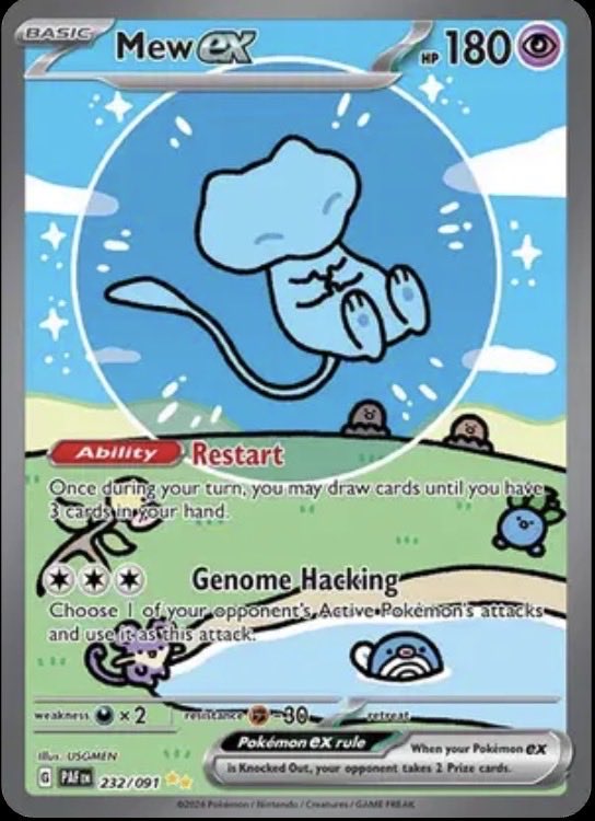 CardBuster99 tweet media