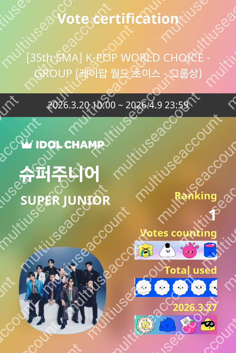 putri | BUKA LES TOEFL & JUAL DIMSUM JAKARTA TIMUR tweet media