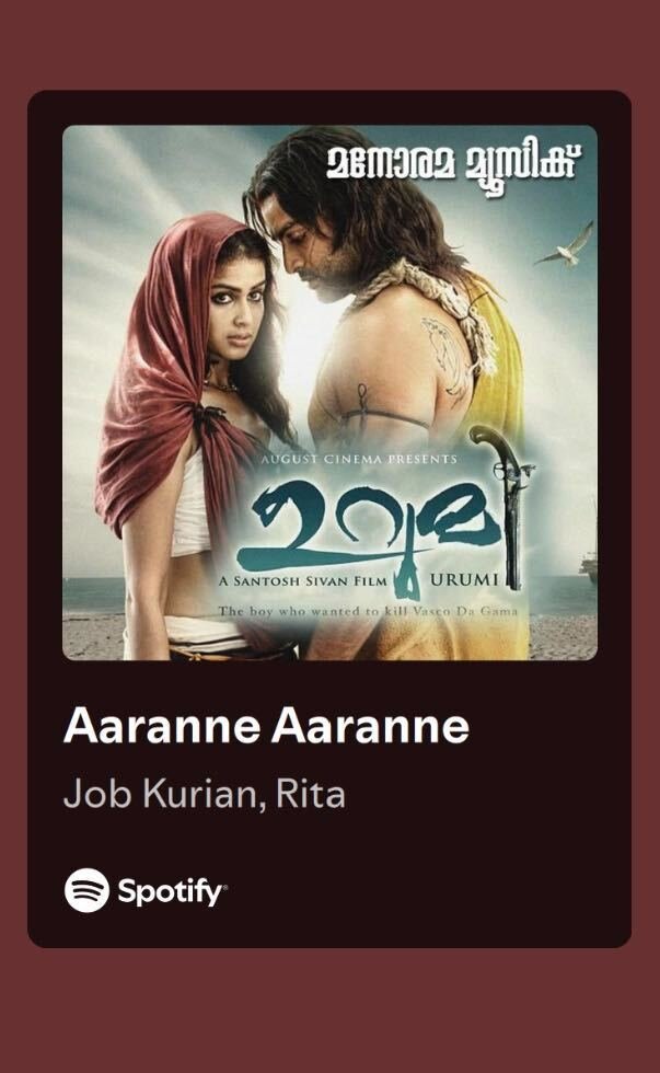 Spotify India tweet media