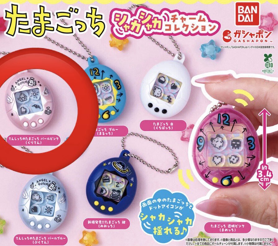 あかいと tweet media