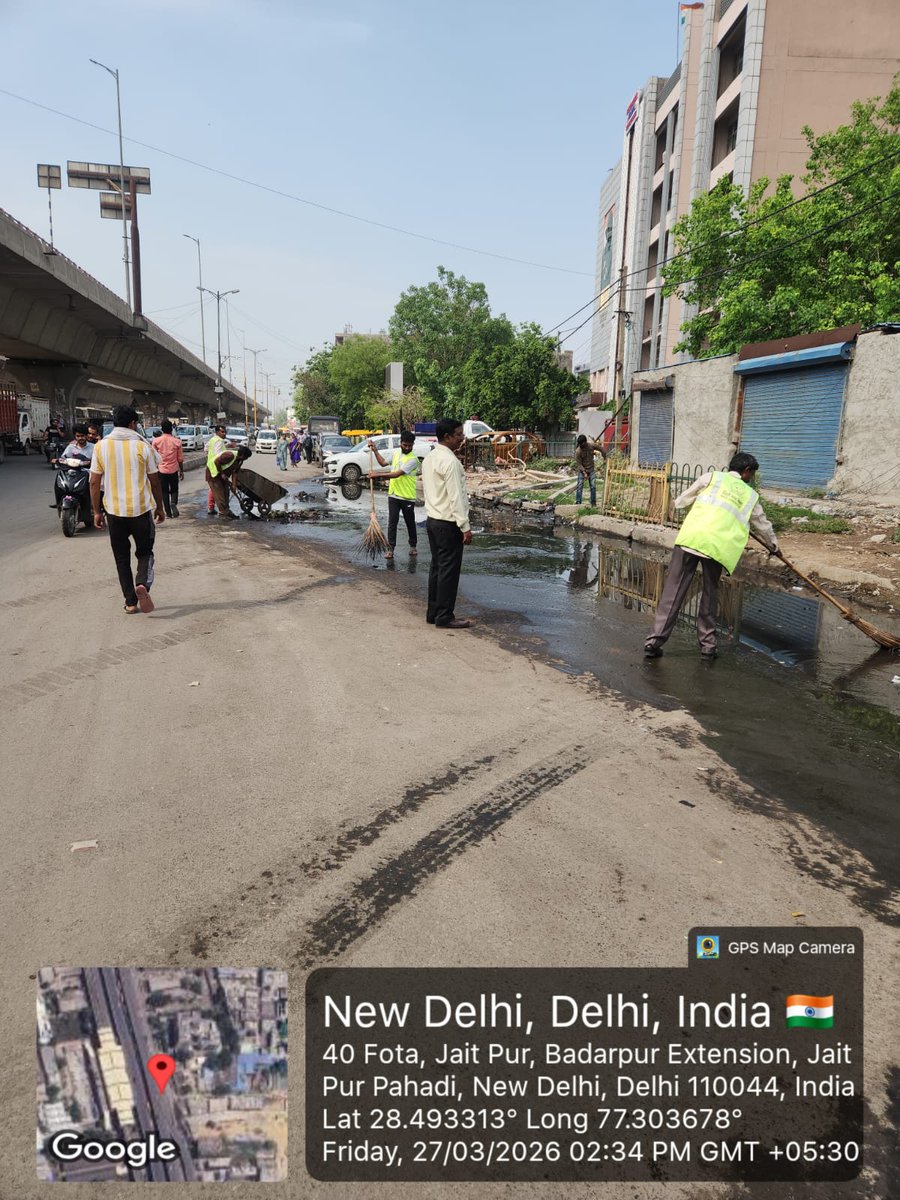 DC Central Zone MCD tweet media