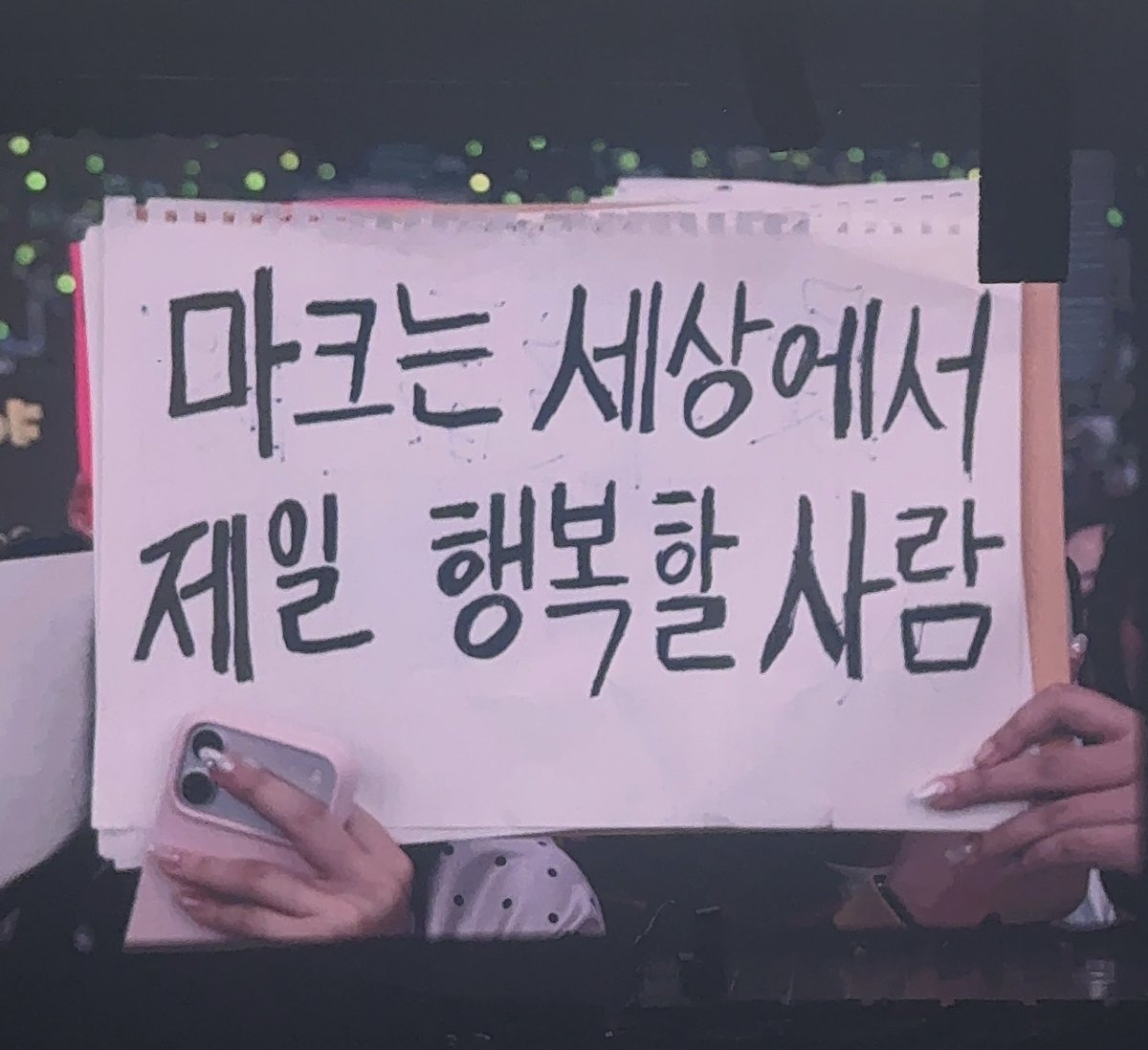 슈슈 🫑 tweet media