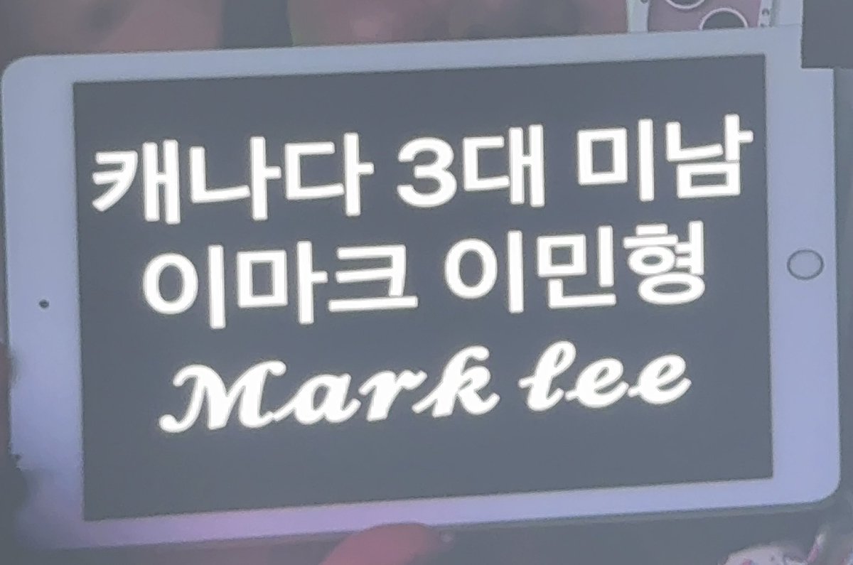 슈슈 🫑 tweet media