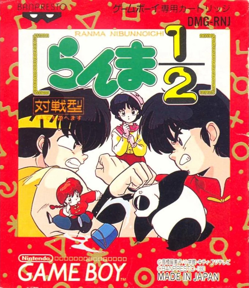 💛Daily RyoRan❤️ tweet media