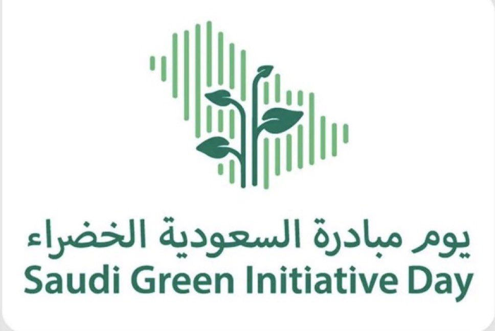 فريق أباالورود التطوعي tweet media