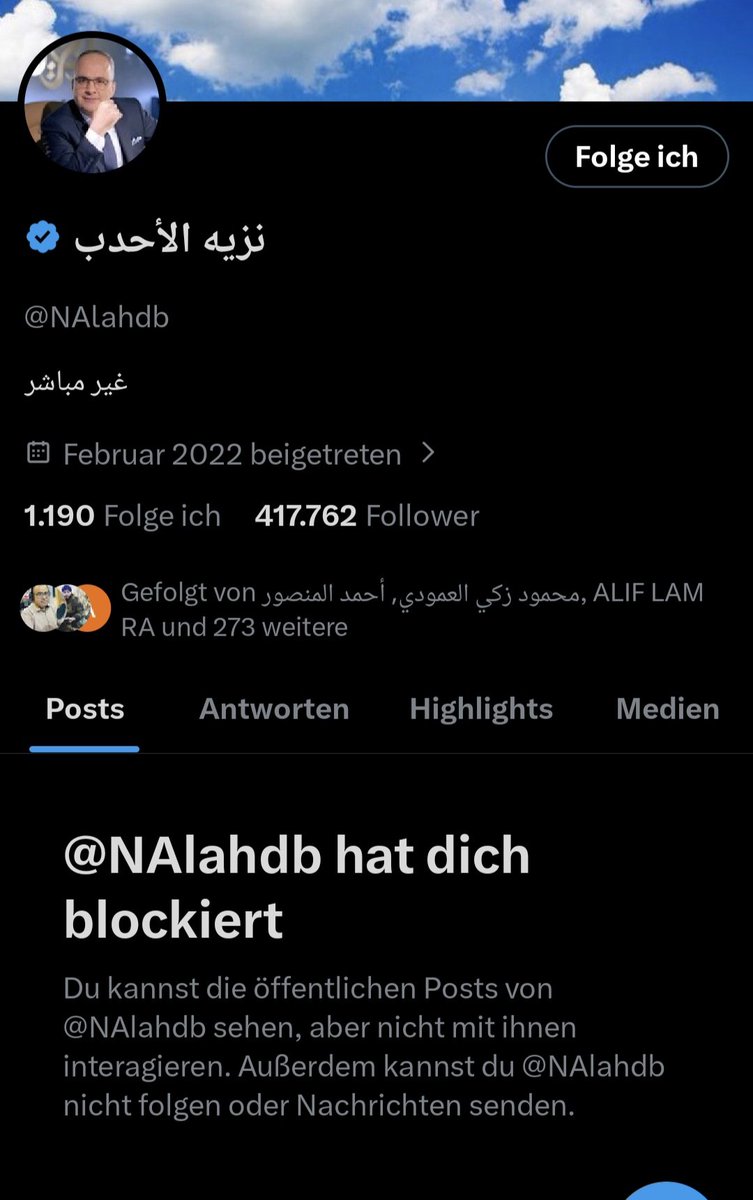 سي مربوح المنتصر ⁦🇵🇸🇪🇦 tweet media