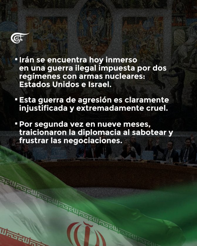 Al Mayadeen Español tweet media