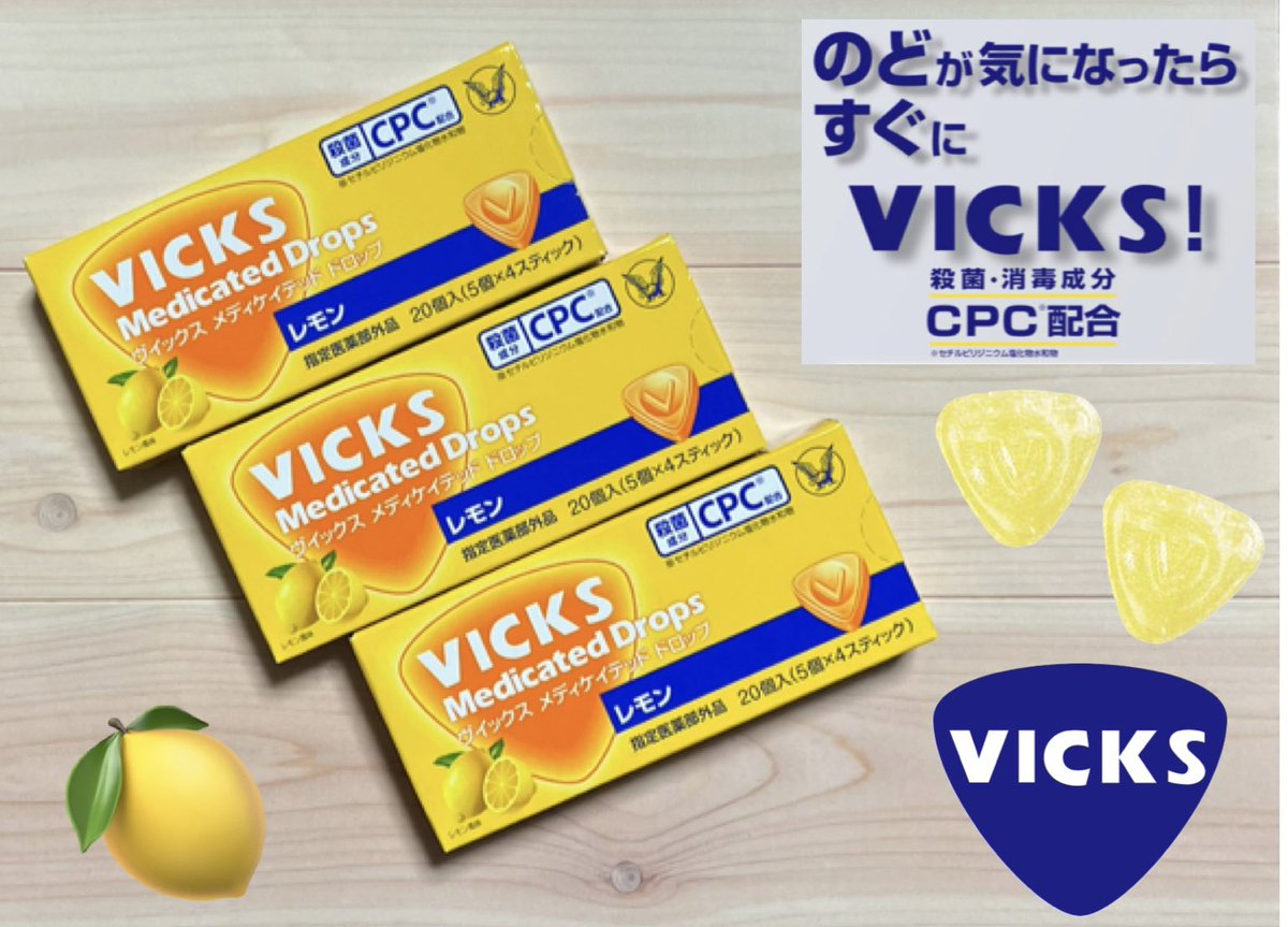 あの佐藤さん tweet media