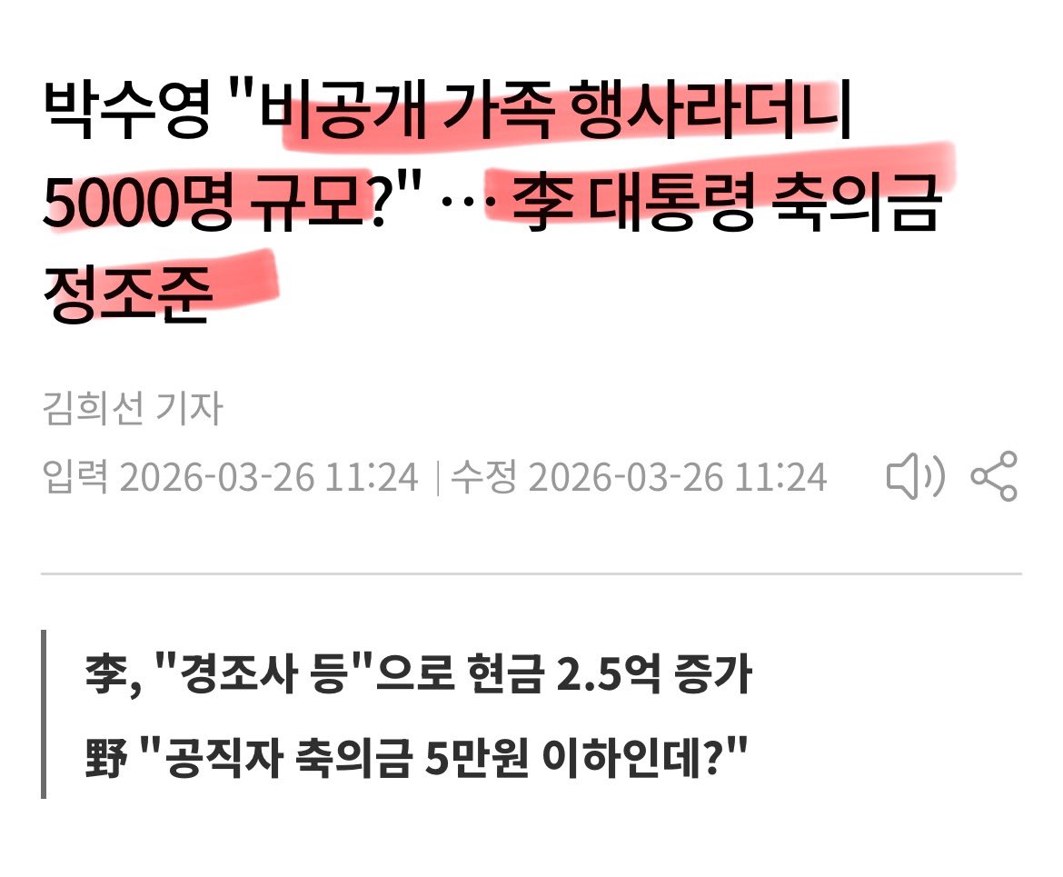 어퍼컷 tweet media