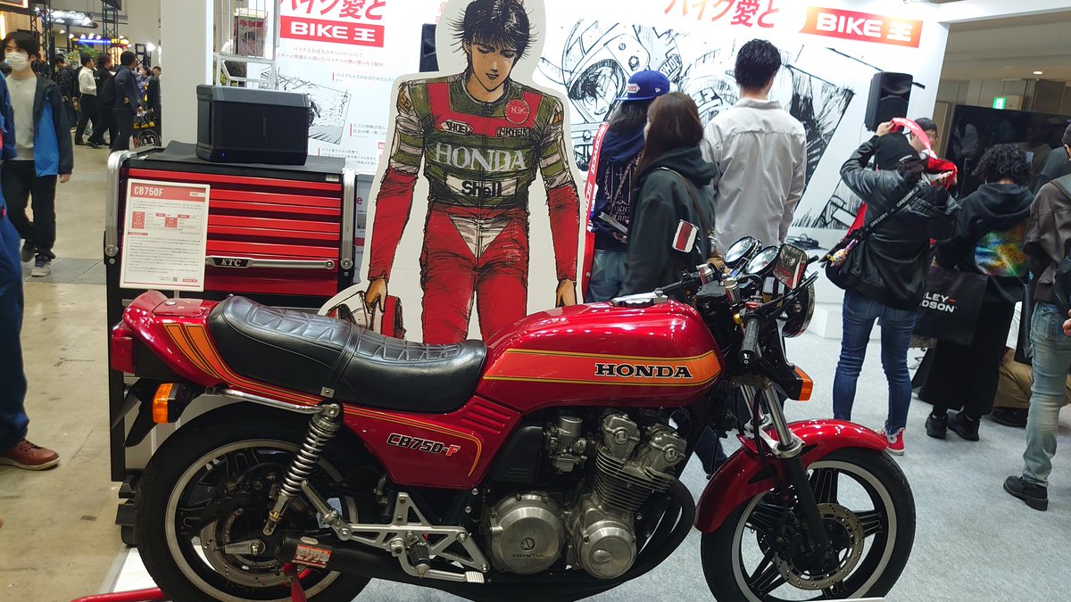 ざわちん tweet media