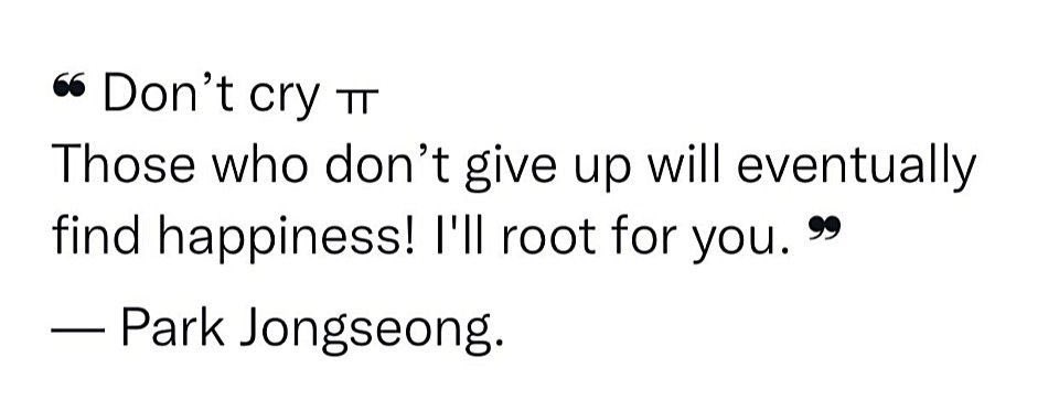 bian 🪽 ENHYPEN IS 7 tweet media