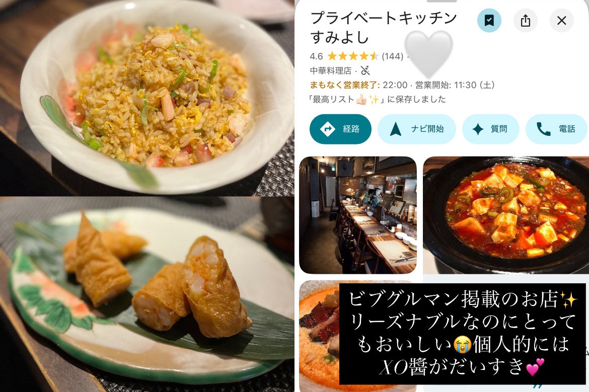 さやぴ🦭 tweet media