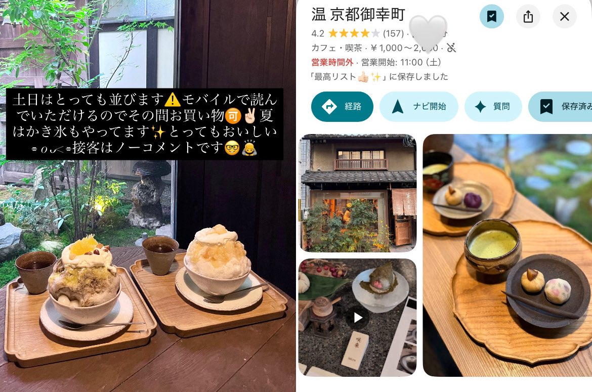 さやぴ🦭 tweet media
