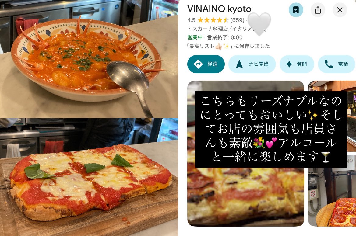 さやぴ🦭 tweet media