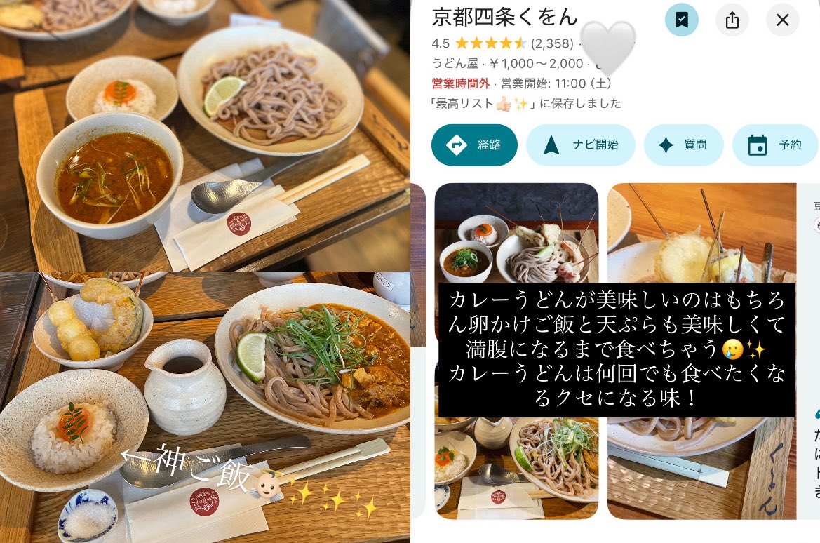 さやぴ🦭 tweet media