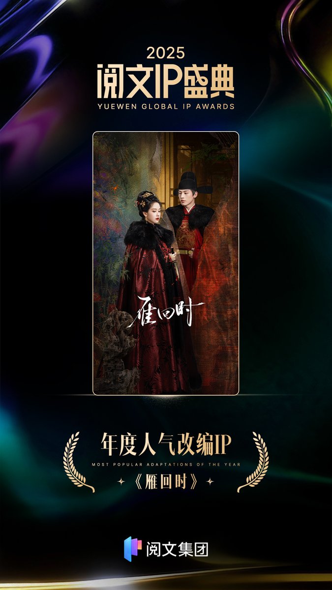 ₍ ᐢ..ᐢ₎ for chen duling tweet media