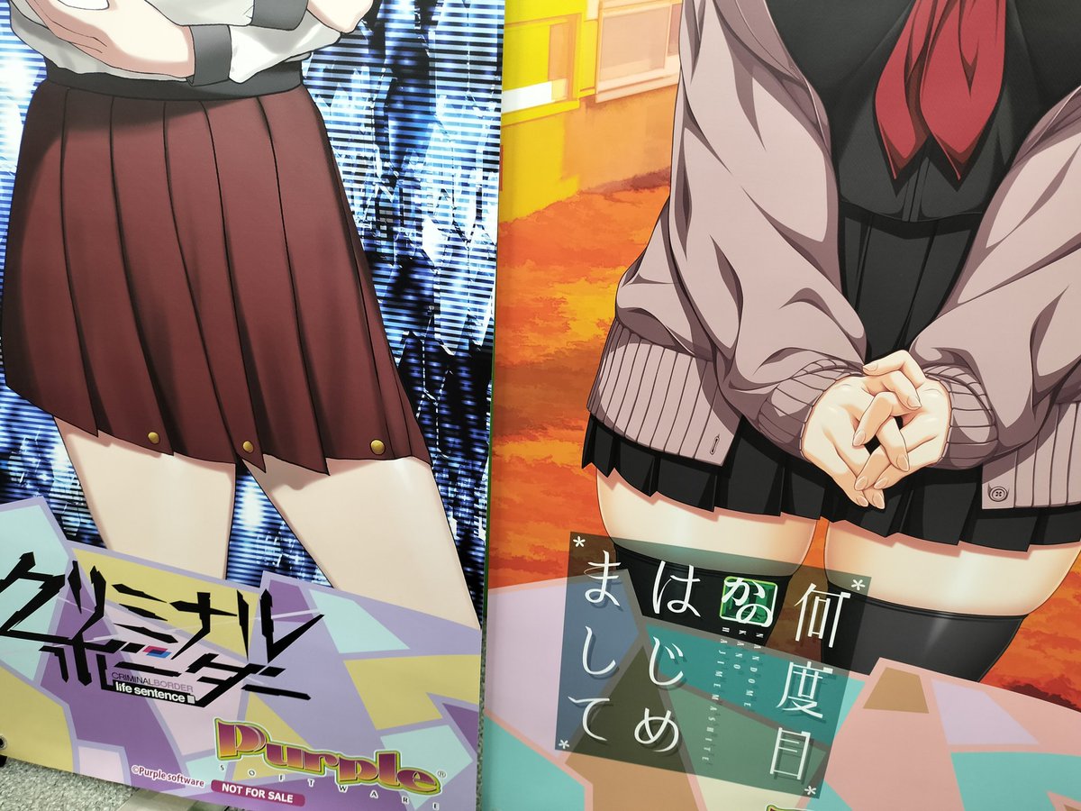 ふぃふぃ tweet media