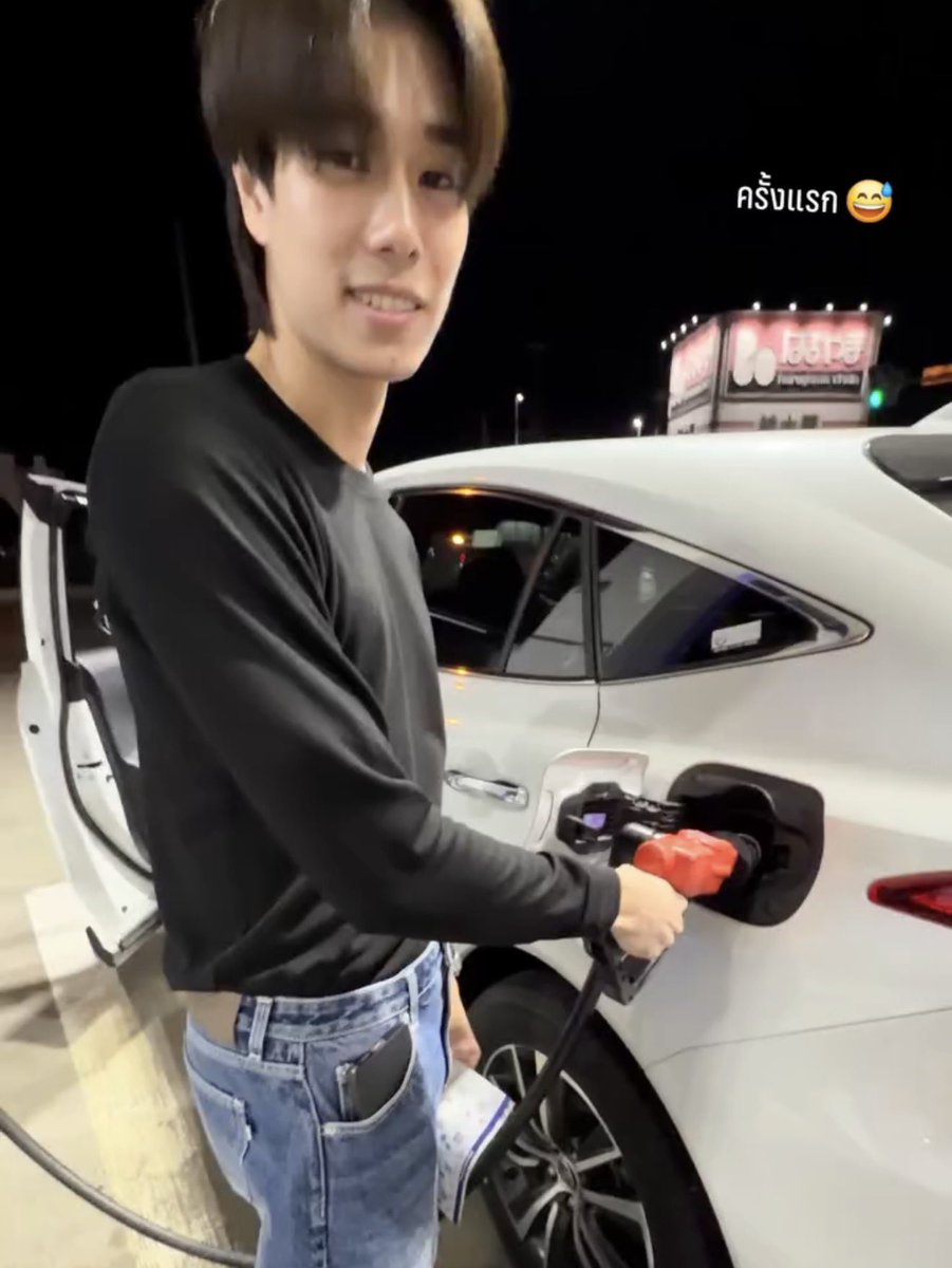 ก้อนเมฆ ☁︎ tweet media