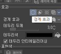 트친소중 91 tweet media