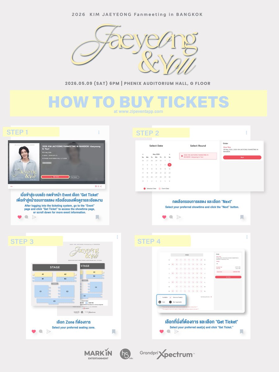 grandprixxpectrum tweet media