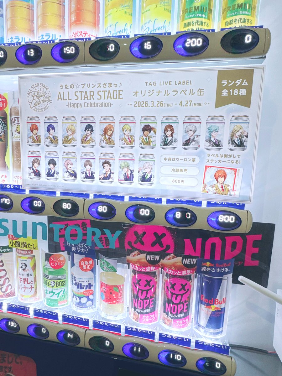 ☪︎*｡꙳おつきみ*·̩͙ tweet media