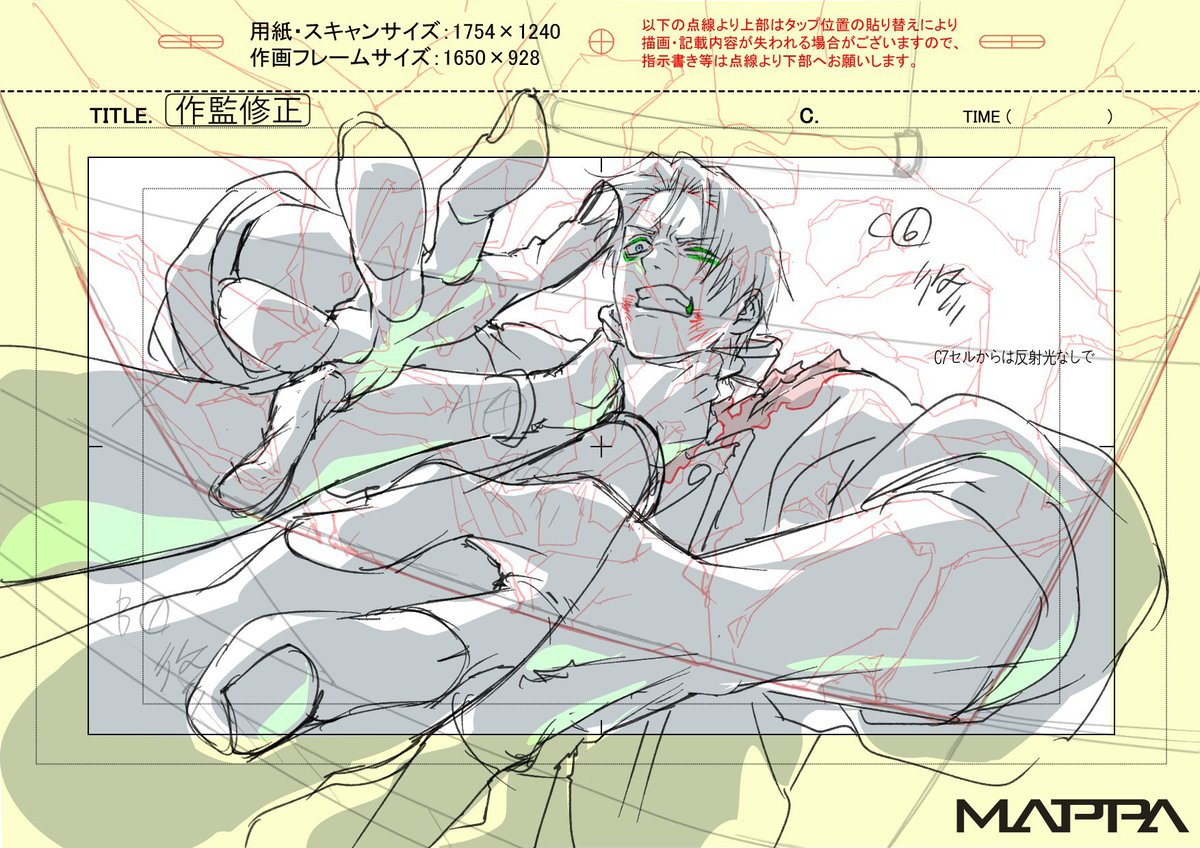 김비서 tweet media