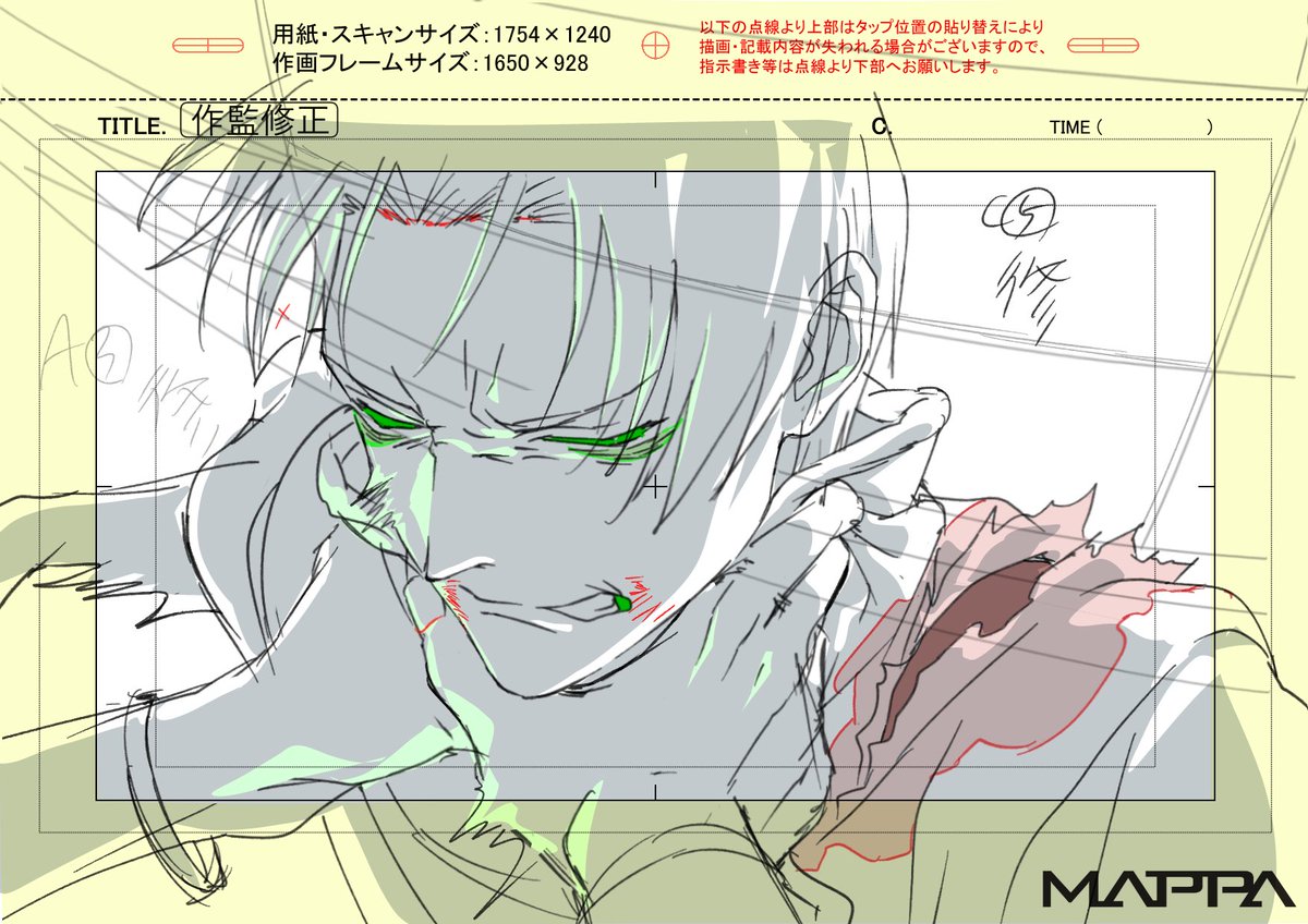 김비서 tweet media