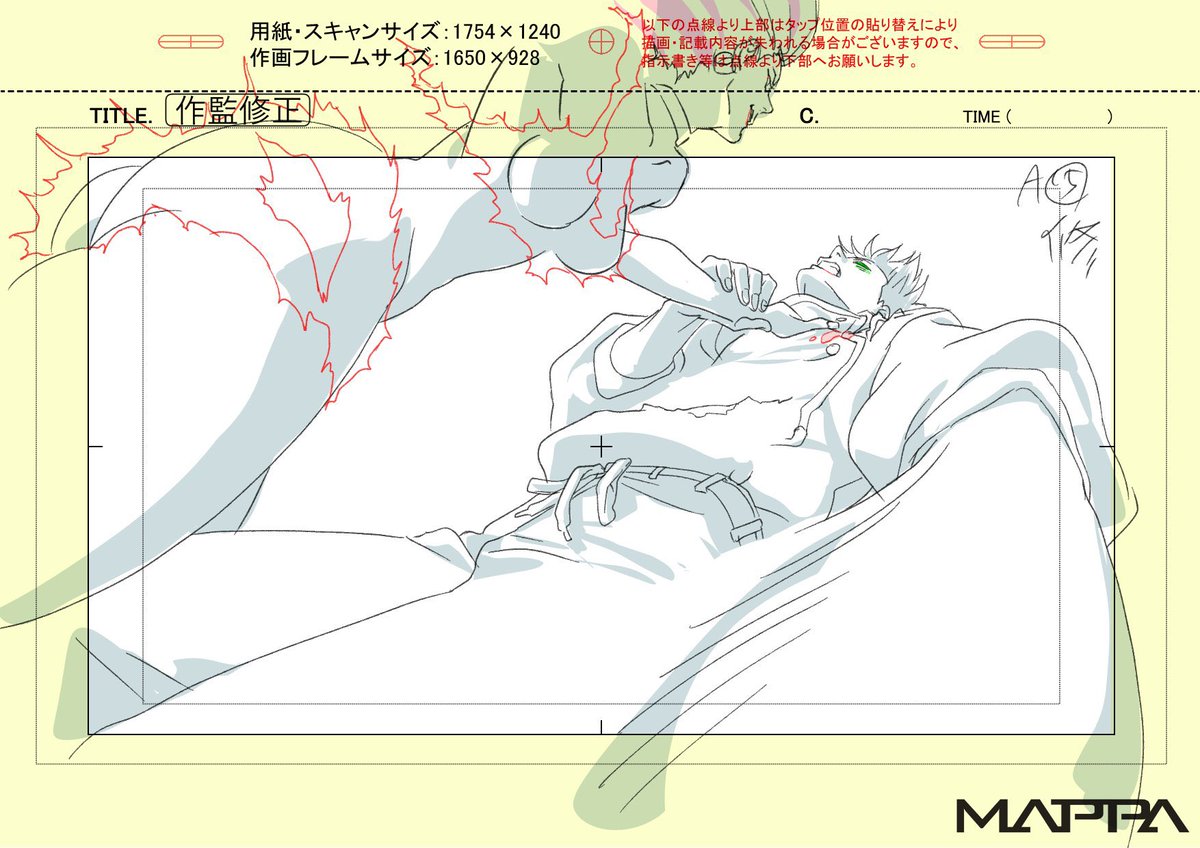 김비서 tweet media