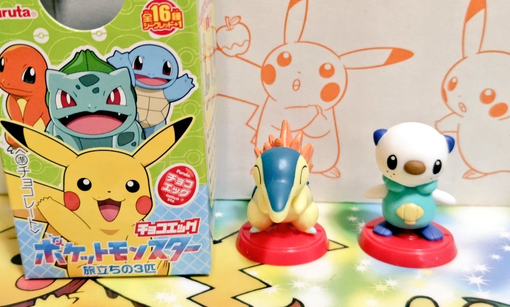 あんこモチ tweet media