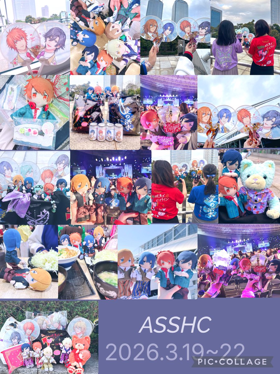 ☪︎*｡꙳おつきみ*·̩͙ tweet media