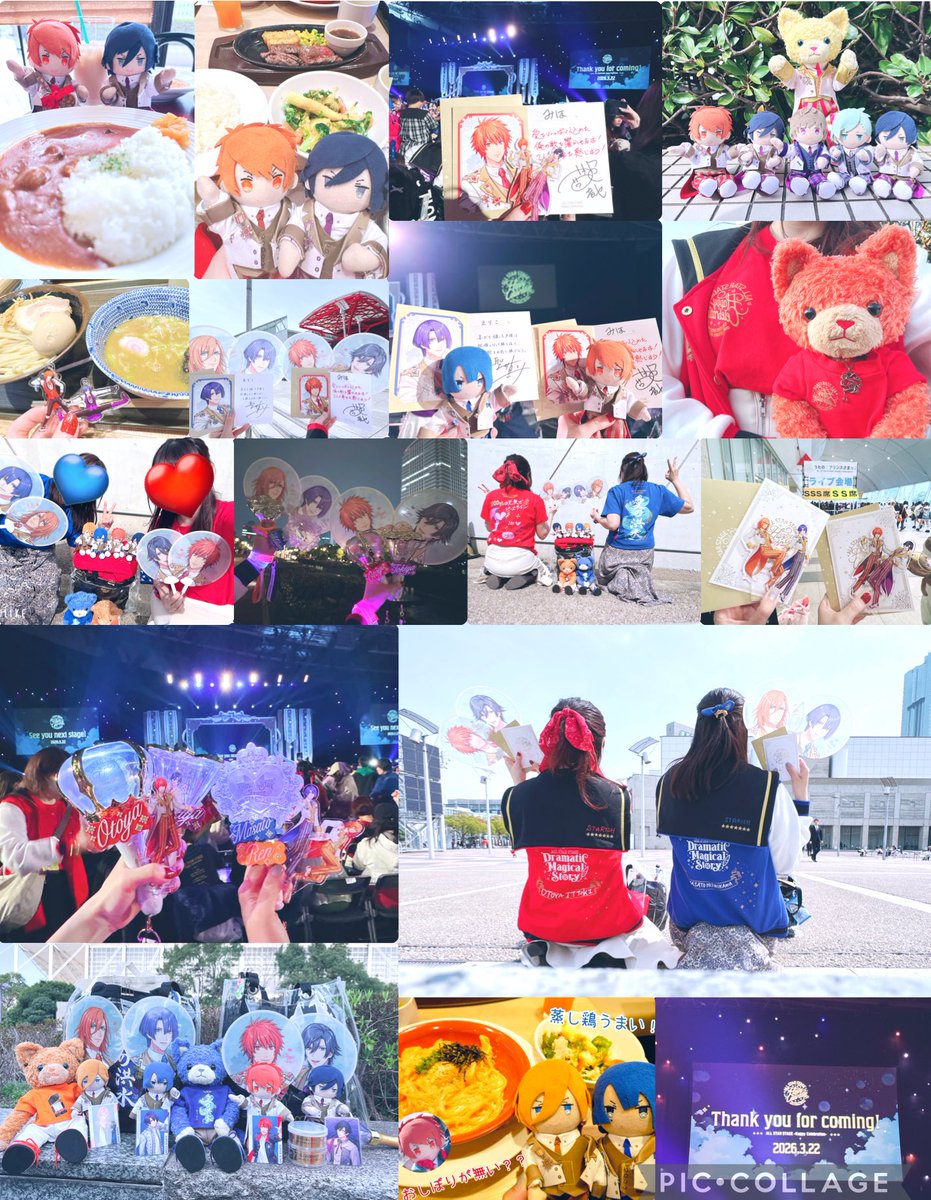 ☪︎*｡꙳おつきみ*·̩͙ tweet media