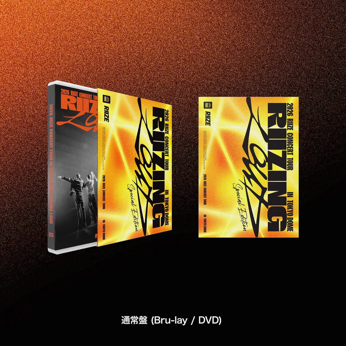 RIIZE RIIZING LOUD 東京ドーム 特典 18枚 コンプ トレカ RIIZE RIIZING LOUD 東京ドーム 特典 18枚 コンプ トレカ preorder