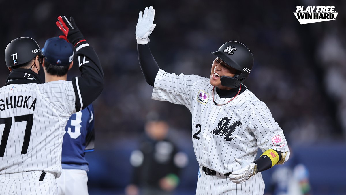 マリーンズのスパイクが白ベースになっている #道具からみるプロ野球