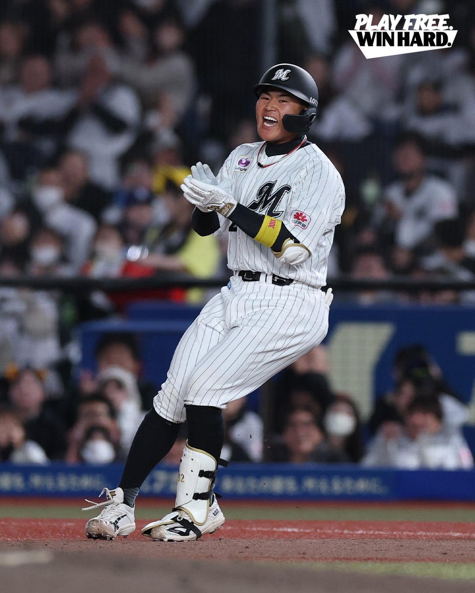 マリーンズのスパイクが白ベースになっている #道具からみるプロ野球